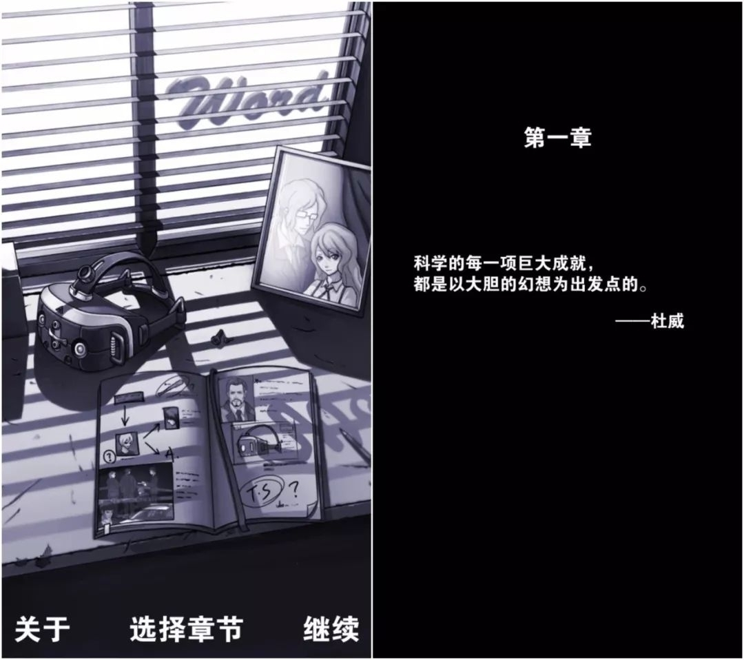 《英雄联盟手游》国服年内上线、《小森生活》开服、《织言辨语》定档4月