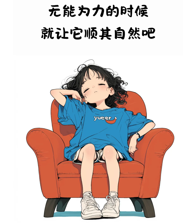 句句不提累，句句都是累